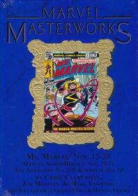 Marvel Masterworks: Ms. Marvel, Vol 2