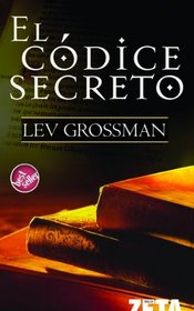 EL CODICE SECRETO (Bolsillo Zeta Thriller) (Spanish Edition)