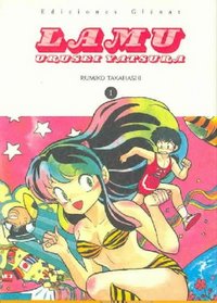 Lamu. Urusei Yatsura 1 (Big Manga)