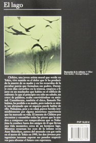 El lago (Spanish Edition)