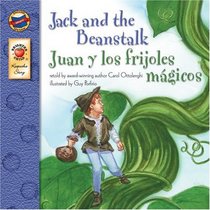 Jack and the Beanstalk / Juan y los frijoles magicos (Keepsake Stories - Dual Language)