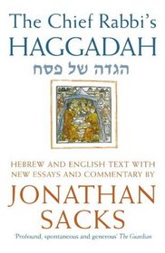 Passover Haggadah