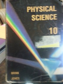 Physical Science: STD 10 (Phuthollo ya bibele)
