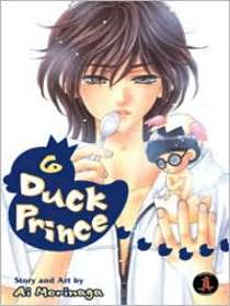 Duck Prince, Vol 6