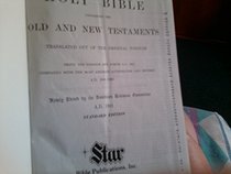 American Standard Version (Reprint of Original 1901 Edition) Holy Bible Genuine Leather