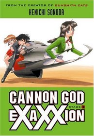 Cannon God Exaxxion Stage 2 (Cannon God Exaxxion)