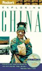 Exploring China (1995)