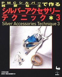 Silver Accessories Technique 3