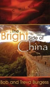 The Bright Side of China