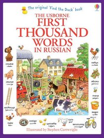 First Thousand Words in Russian (Usborne First Thousand Words)