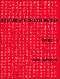Intermediate Chinese Reader No. Two