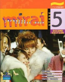 Mirai Stage 5: Course Book