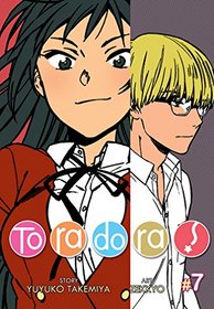 ToraDora! Vol. 7