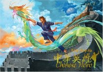 Chinese Hero Volume 2: Tales Of The Blood Sword