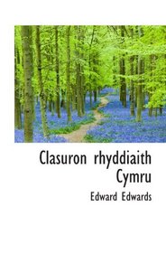 Clasuron rhyddiaith Cymru