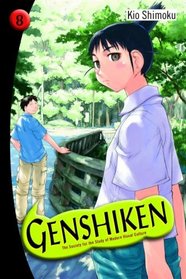 Genshiken: The Society for the Study of Modern Visual Culture, Vol 8