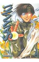 Saiyuki 4 (Spanish Edition)