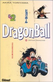 Dragon Ball, tome 2 : Kamhamha