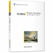 Winter Sunshine/Classic Ecological Literature Series (Chinese Edition)