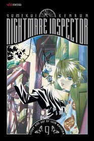 Nightmare Inspector: Yumekui Kenbun , Volume 9