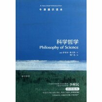 Philosophy of Science: A Very Short Introduction (Chinese Edition)