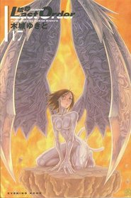 Battle Angel Alita: Last Order 17