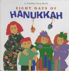 Eight Days of Hanukkah (Holiday Step Book)