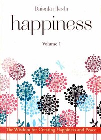 THE WISDOM FOR CREATING HAPPINESS AND PEACE PART 1:HAPPINESS