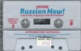 Barron's Russian Now!: Learn the Language and the Culture : Supplementary Materials : Student's & Instructor's