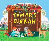 Tamar's Sukkah (Sukkot & Simchat Torah)