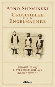 Gruschelke und Engelmannke
