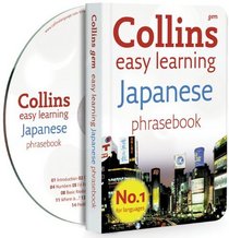 Collins Gem Easy Learning Japanese Phrasebook and CD Pack