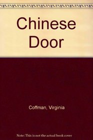 Chinese Door