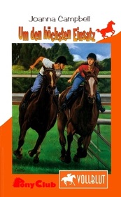 Um den hochsten Einsatz (Pride's Challenge) (Thoroughbred, Bk 9) (German Edition)