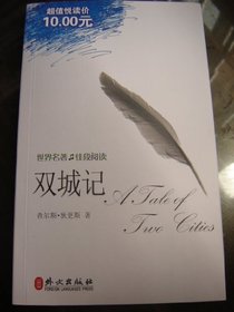 A Tale of Two Cities - English-Chinese Bilingual Edition - By Charles Dickens