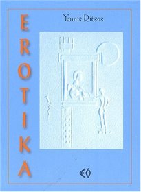 Erotika (French Edition)
