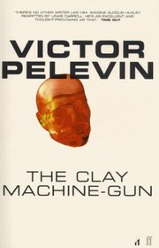 Clay Machine-Gun