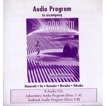 Student Audio CD Program t/a Yookoso! An Invitation to Contemporary Japanese