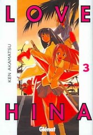 Love Hina, Volume 3 (Spanish Edition)