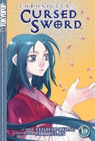 Chronicles of the Cursed Sword Volume 19 (Chronicles of the Cursed Sword (Graphic Novels))