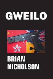 Gweilo