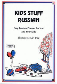 Kids Stuff Russian