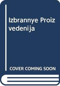 Izbrannye Proizvedenija