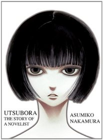 Utsubora - The Story of a Novelist