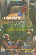 Chocolate And Other Writings on Male-Male Desire