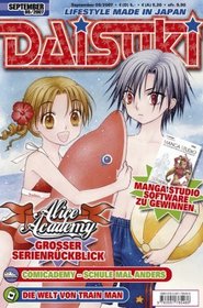 DAISUKI 56 09/2007