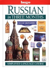 Hugo Language Course: Russian In Three Months (with Cassettes)