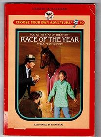 Race of the Year (Change Your Own Adventure Skylark, No 49)