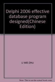 Delphi 2006 effective database program designed