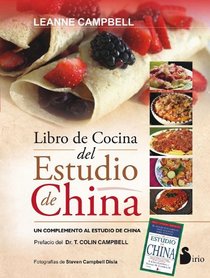 El libro de la cocina del Estudio de China (Spanish Edition)